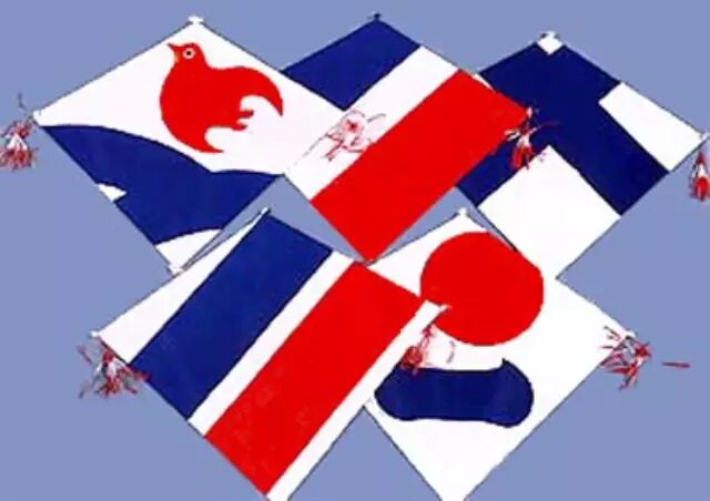 日本长崎旗风筝