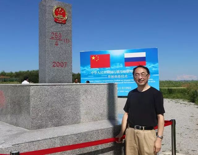 作者供图:黑瞎子岛上的界碑