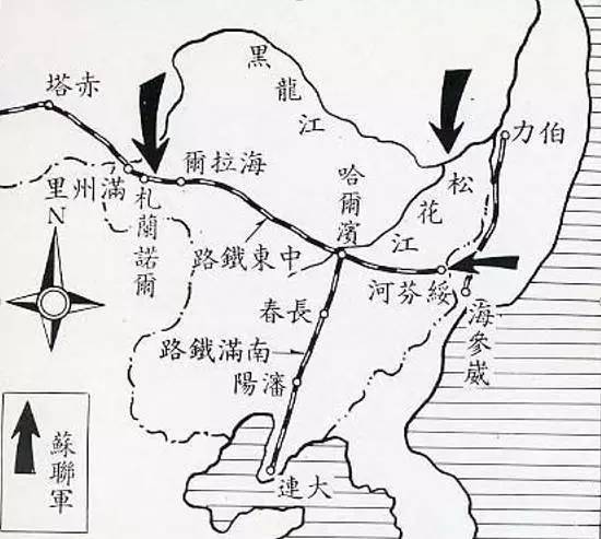 中东路事件中东西两线作战示意