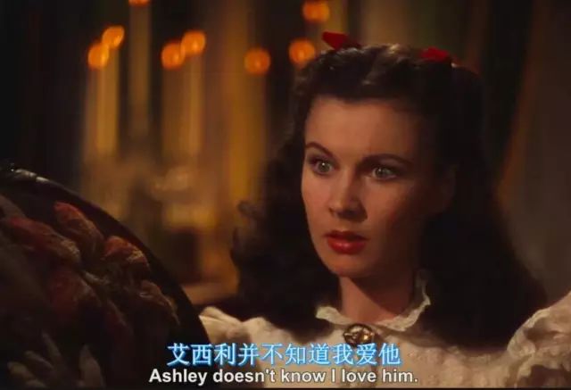 《乱世佳人》电影剧照
