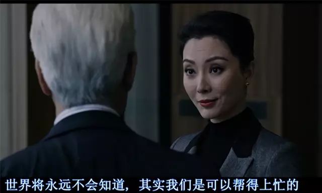 电影《火星救援》剧照