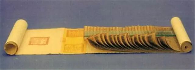 唐龙鳞装《刊谬补缺切韵》,故宫博物院藏