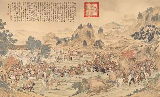 《乾隆平定准部回部战图》(局部)