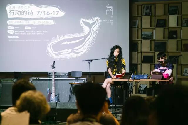 袁玮与李增辉。摄影/游粤飞