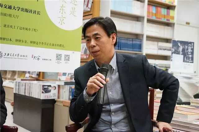 上海交通大学出版社社长,韩建民