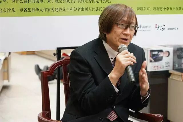 腾讯·大家作者,姜建强