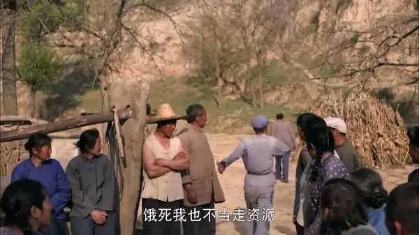 《平凡的世界》电视剧照,配图与内文无关