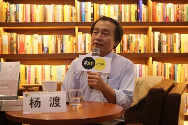 图片提供:上海言几又·今日阅读