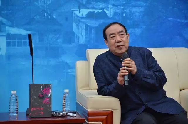 贾平凹在《极花》发布会现场