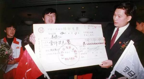 1994年1月19日,马俊仁以1000万人民币将他的“生命核能”配方技术转让给广东今日集团
