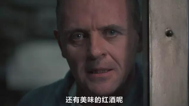 《沉默的羔羊》电影剧照