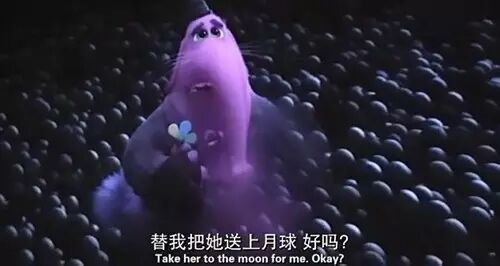 《头脑特工队》剧照