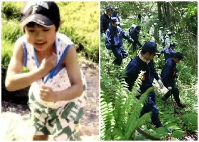 搜寻田野冈大和