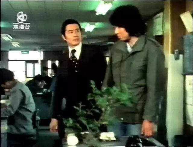 70年代日剧《前程锦绣》