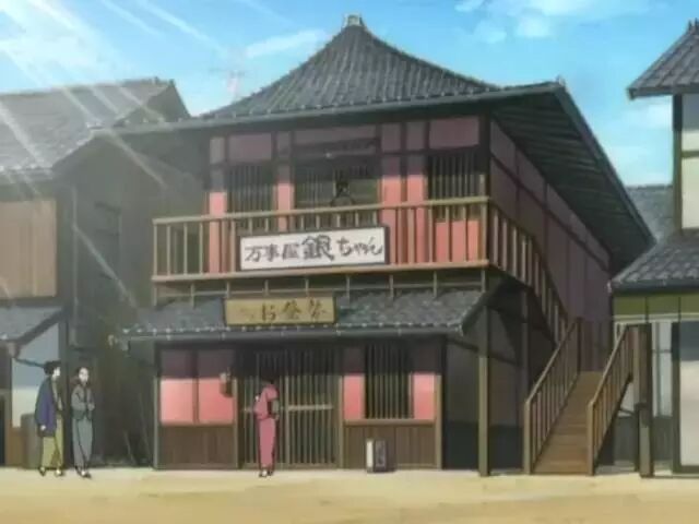 《银魂》中的便利屋
