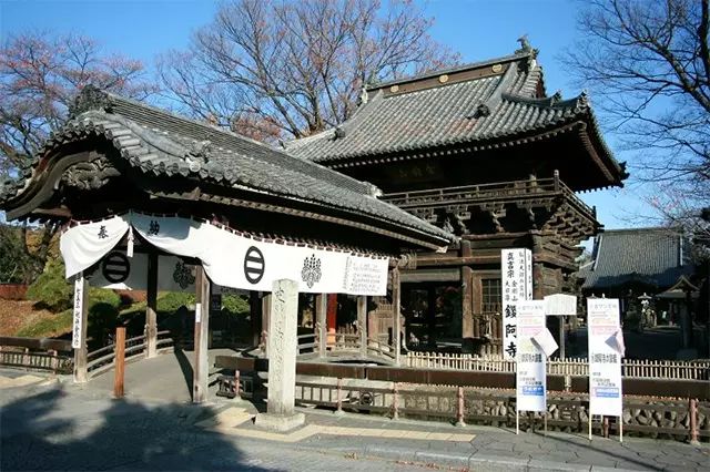 鑁阿寺