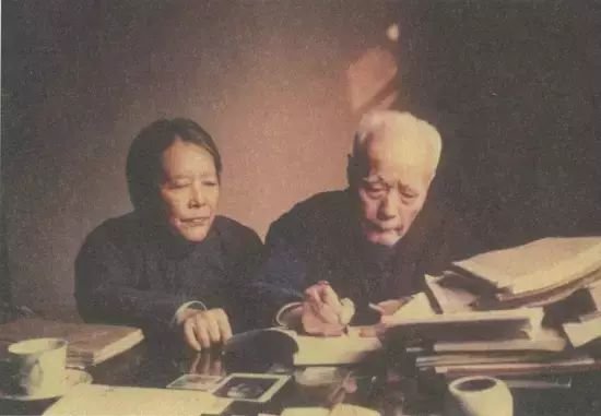 顾颉刚先生与夫人张静秋