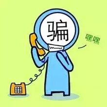 虚拟号码打电话_泰国号码打国内电话_香港号码打内地电话