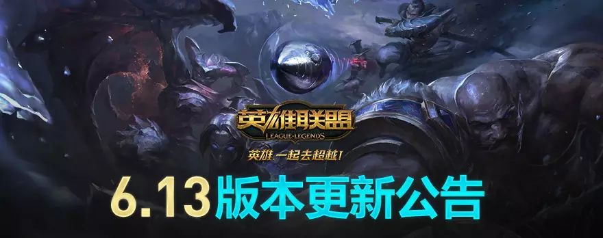 lol辅助英雄图片_lol英雄联盟辅助_lol辅助英雄