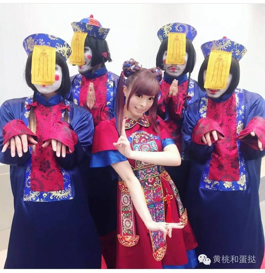 Kyary Pamyu Pamyu / 竹村桐子