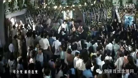 李小龙与黄家驹的葬礼让整个香港所有市民崩溃的瞬间!...