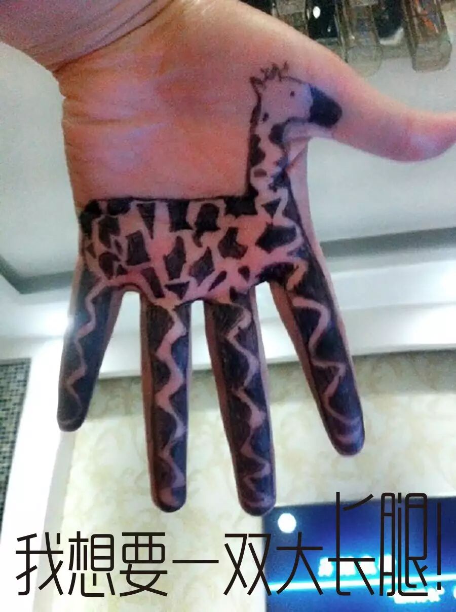 0?wx_fmt=jpeg&wxfrom=5