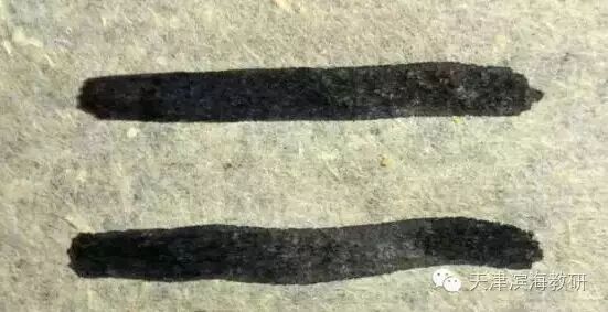 汉语天地丨甲骨文中数字1-10的写法