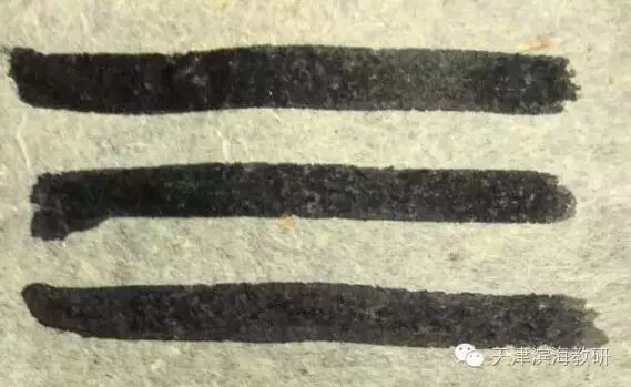 汉语天地丨甲骨文中数字1-10的写法