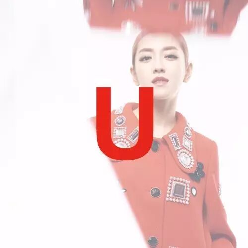 UNO GIRL  杨千霈 赤色重生