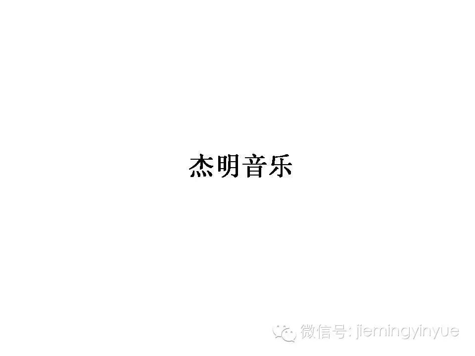 华语经典  崔健/林忆莲—外面的世界(崔健致敬齐秦的改编...