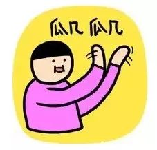 《华容道》郭德纲 于谦