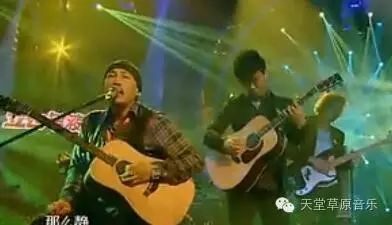 【TTCY 好歌分享】谭维维与杭盖乐队合演《乌兰巴托之夜...