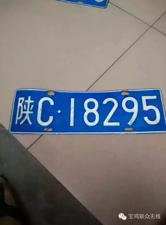 不要光顾着看海了知道昨晚宝鸡谁最遭殃吗