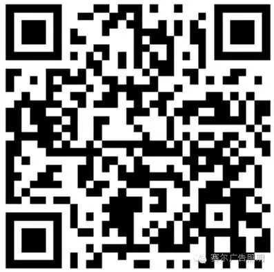 “来客易”杯“能有界•心无界”第四届设计师及用户优选品牌评选海选阶段大幕开启