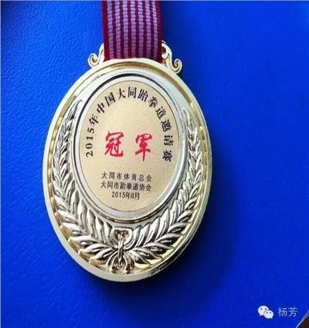 大同美容/赵薇已经走向第二次人生巅峰了