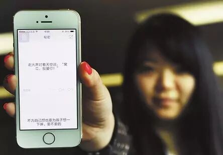 给1000万美元，我告诉你为何投资秘密-天方燕谈