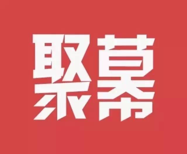 【真假姐妹团系列】何洁安又琪闺蜜反目  互揭老底全八卦