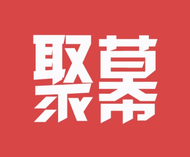 【一周热问】陈键锋是同性恋么?