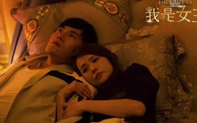 《我是女王》曝脱单特辑 伊能静相信真爱力量