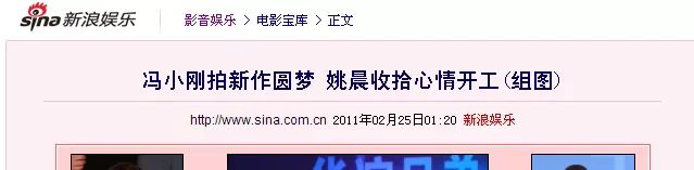 凌瀟肅二度當爸口碑變好，他當年到底出軌了嗎？ 娛樂 第18張