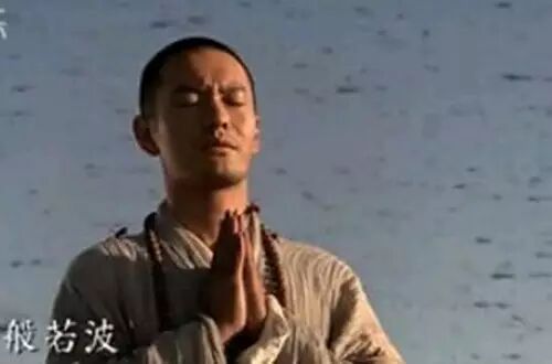 王菲《般若波罗蜜多心经》,绝美空灵