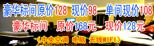 【秀山情感】我怀孕三个月了,我哪里对不起你?你这样对我!-怀孕期