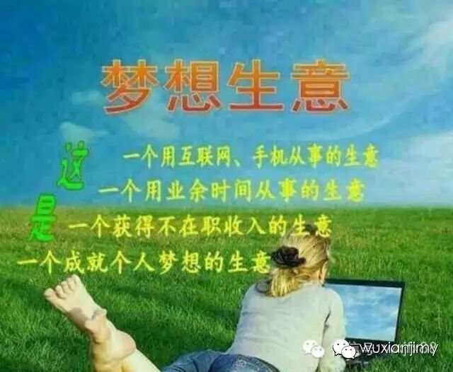 21天心维雅护肤双膜变脸,无限极做到了!