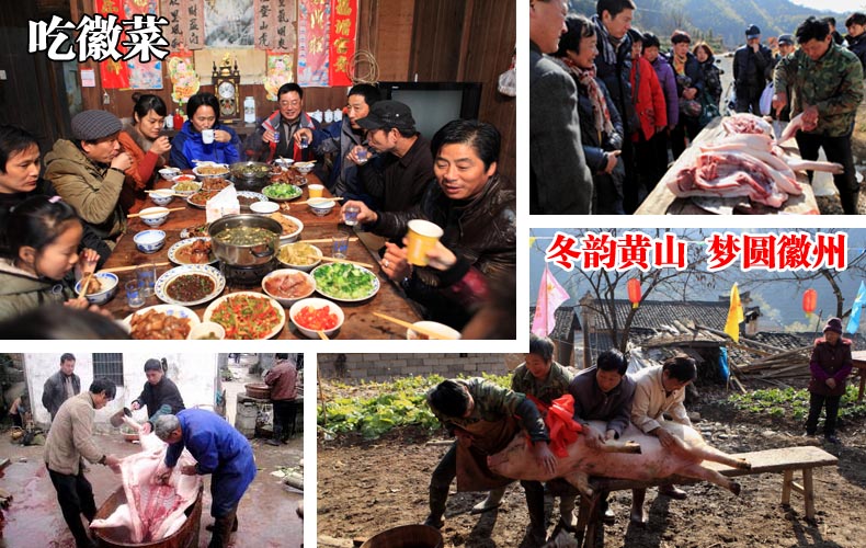 想知道冬游黄山怎么玩,点我吧! 想知道冬游黄山怎么走,请继续点我吧! - 桃花源里人家 - 静而听琴 想知道冬游黄山怎么玩,点我吧! 想知道冬游黄山怎么走,请继续点我吧! - 桃花源里人家 - 静而听琴