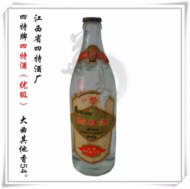 老酒收藏热之——53优