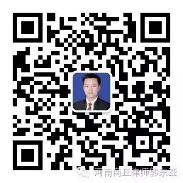 李易峰撞车后离开现场 是否构成交通肇事逃逸引争议 2016-...