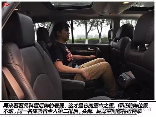 回归!迟来的作业&二胎必备的7座SUV~昂克雷!-怀孕期