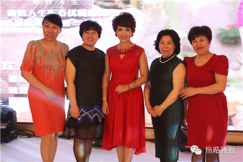 番外篇：雅致人生2014春夏最美搭配沙龙美丽瞬间(图8)