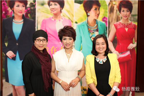 番外篇：雅致人生2014春夏最美搭配沙龙美丽瞬间(图16)