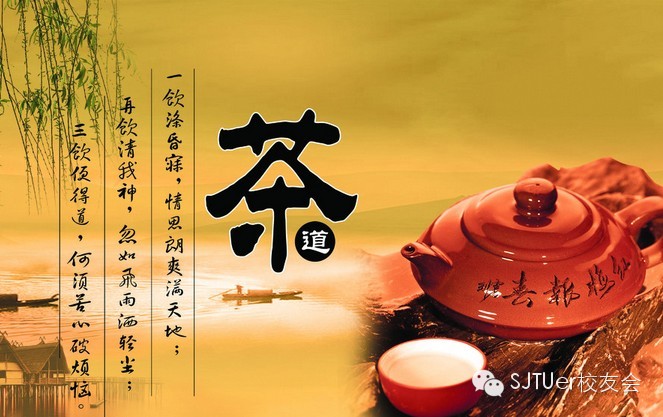 【转载】茶叶与癌症的故事,看完震惊了 - myyksj - 忆当年 茶叶与癌症的故事,看完震惊了 - 吴锡安(亚亚) - 吴锡安的博客(亚亚)